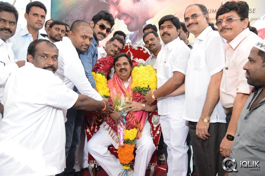 Vastha-Nee-Venuka-Movie-Opening